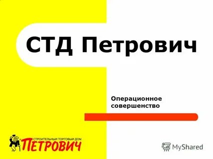 Петрович в великом новгороде каталог