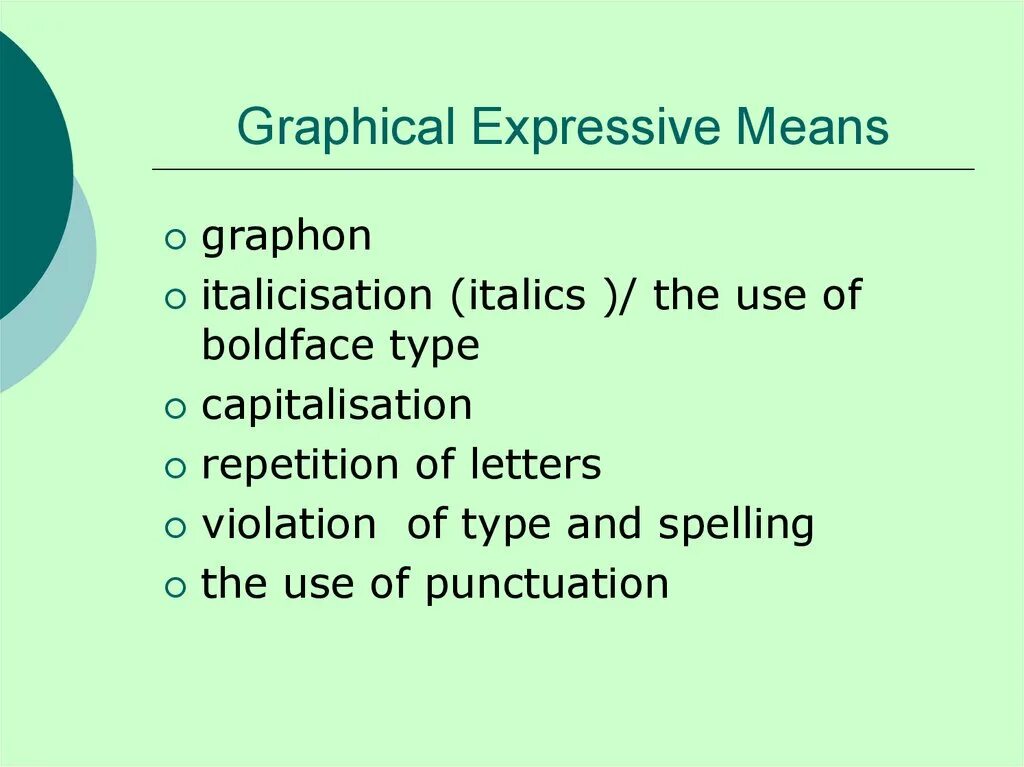 Express meaning. Graphical expressive means. Graphical stylistic means. Graphical expressive means and stylistic devices. Graphical and Phonetic expressive means.