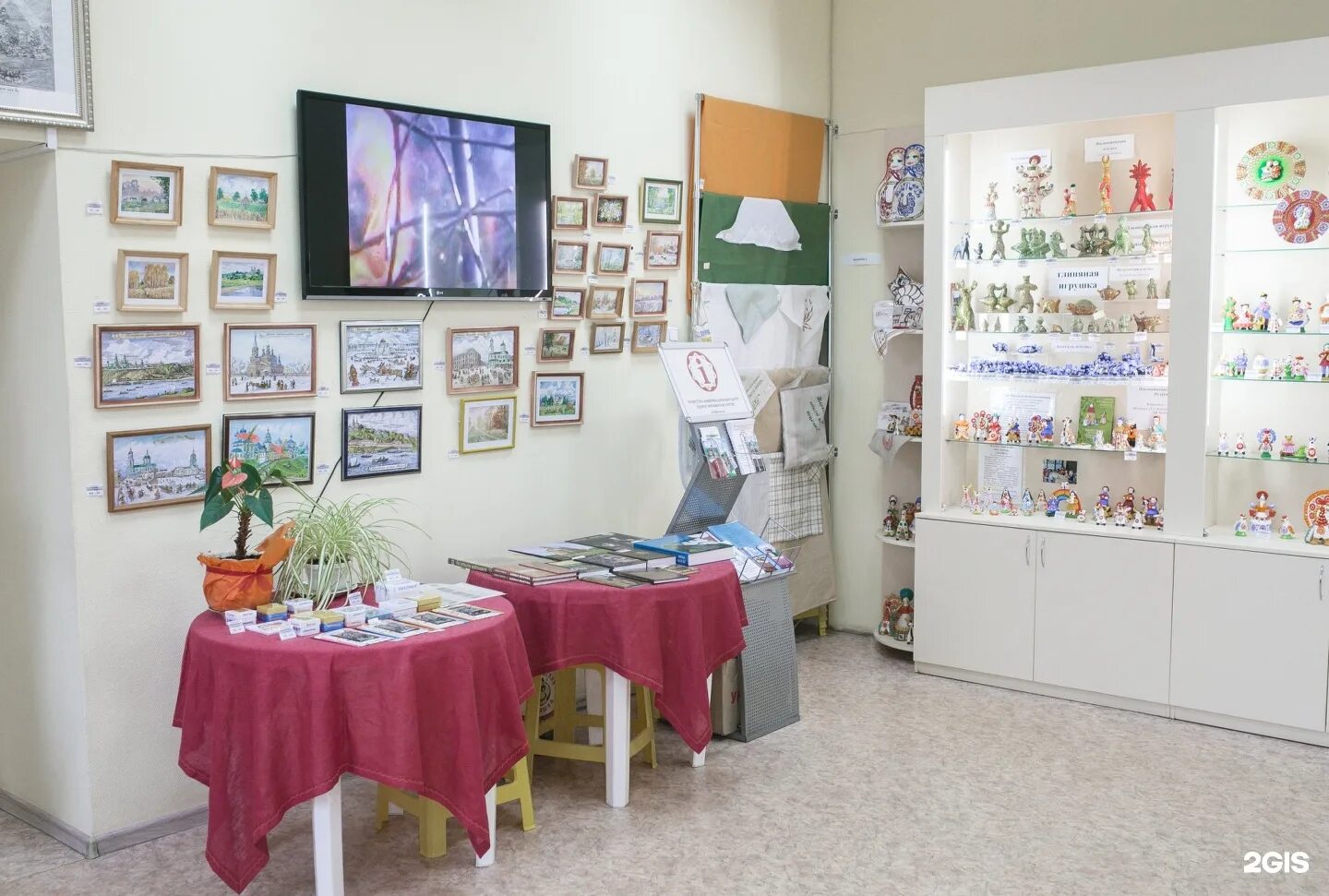 Киров ул герцена 91. 56. Герцена киров режим. Тц мебель киров герцена. Герцена 14а киров панорама.