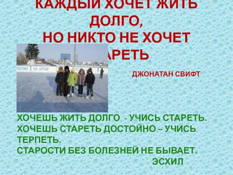Досаждать это. Досаждать это. Досаждать это. Досаждать это. Досаждать это.