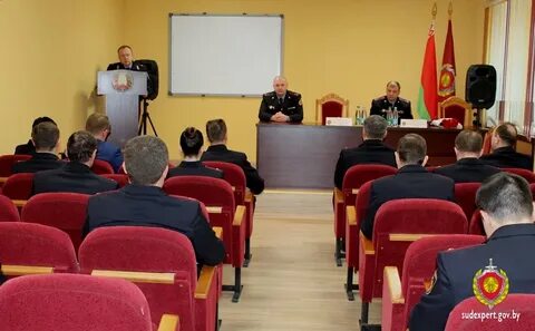 Управление судебных экспертиз