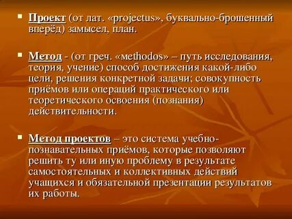 Лечение кори