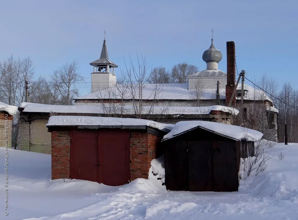 Поселок сылва пермский край