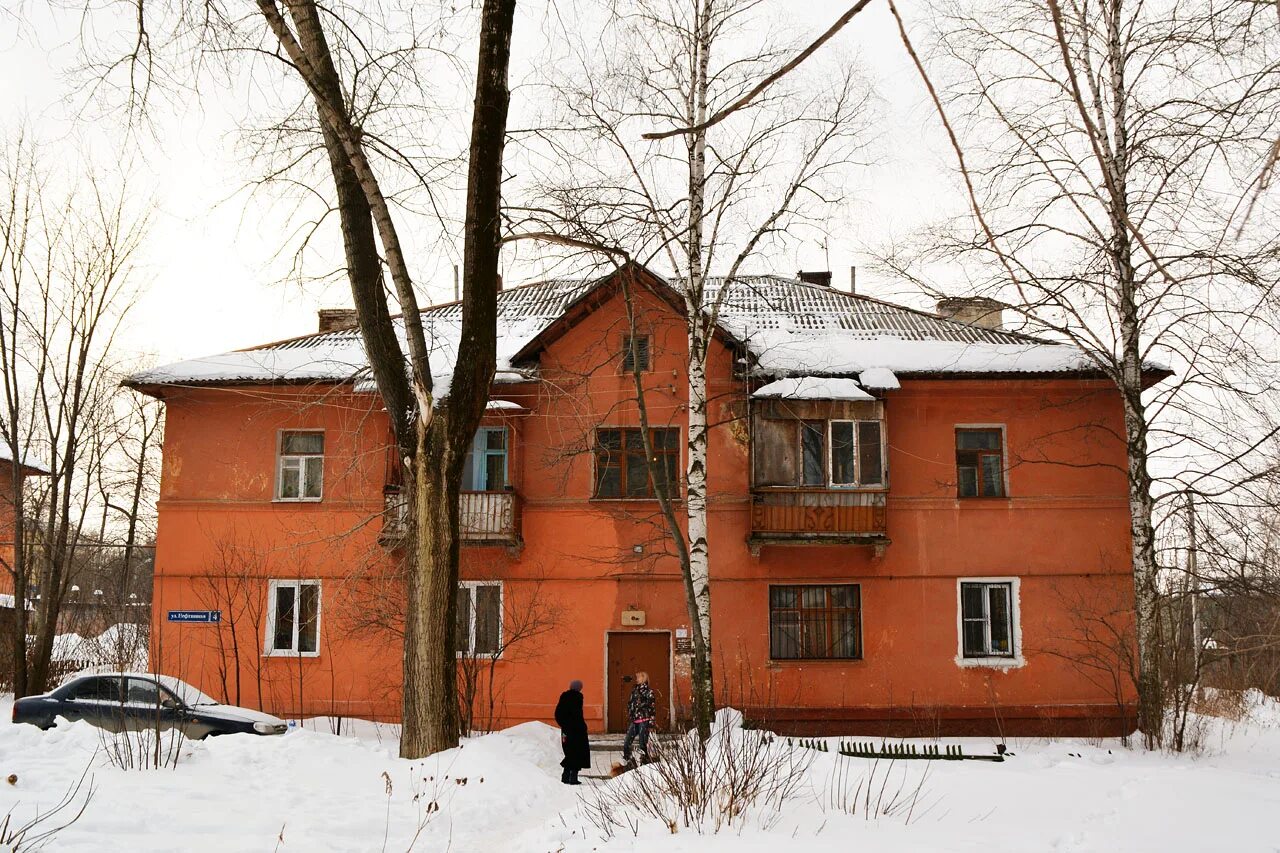 Ул нефтяников 21а в перми. Улица нефтяников пермь. Ул нефтяников 21а в перми. Г. Нефтяников 6 пермь.