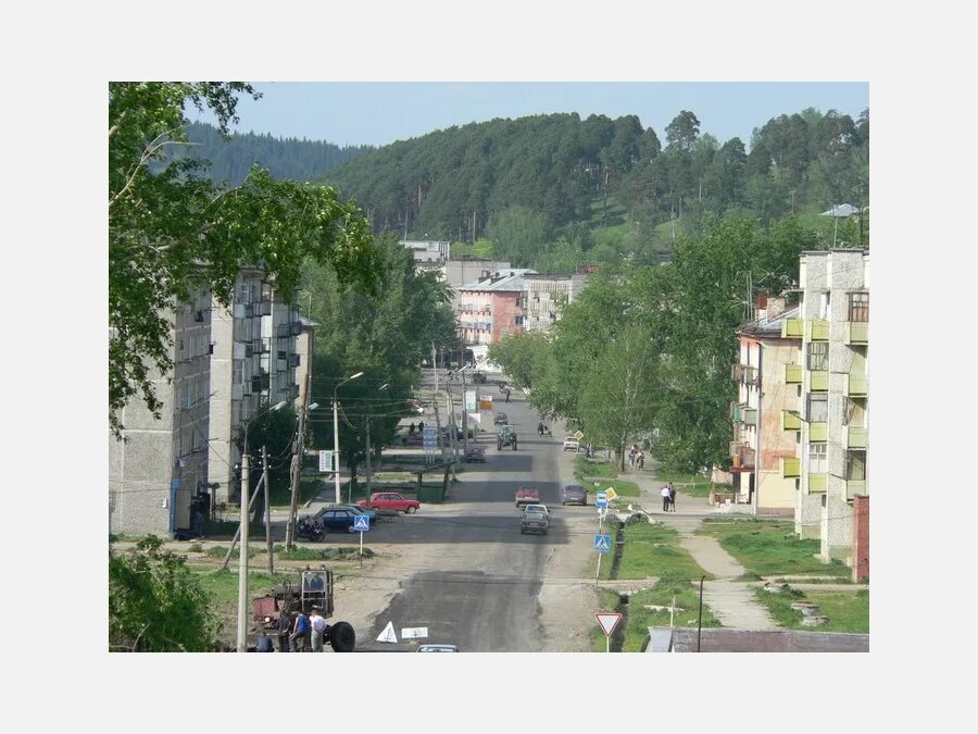 Город михайловск свердловская область фото YugNash.ru