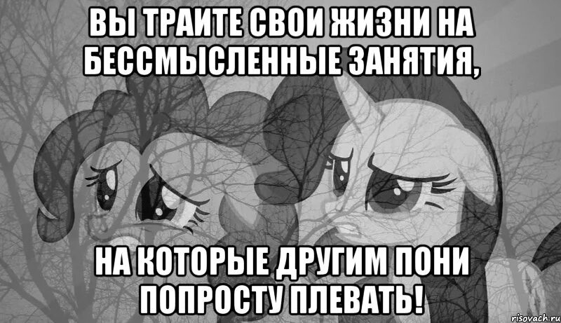 Не бывает то есть ни