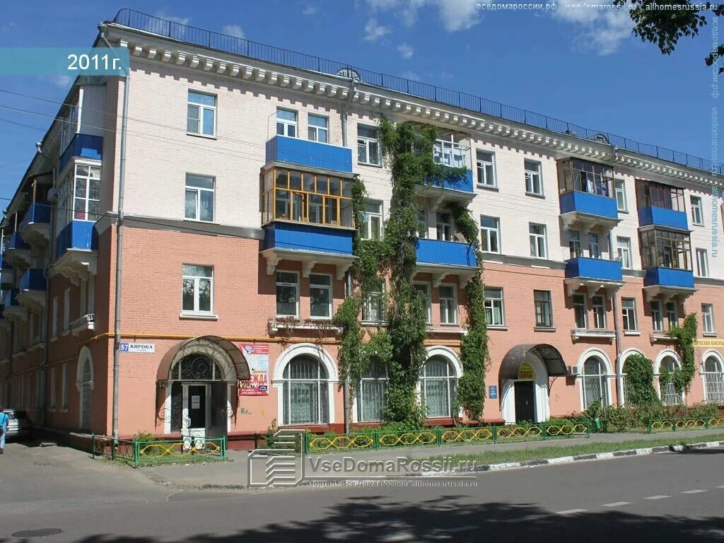 отдел миграции люберцы кирова 10. отдел миграции люберцы кирова 10. уфмс россии люберцы кирова 10. парковая 3 люберцы миграционная служба. отдел миграции люберцы кирова 10.