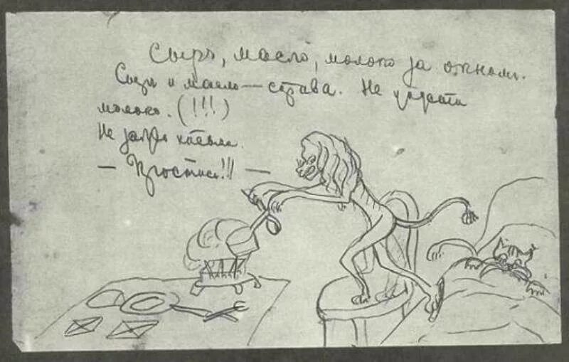 Письма ариадны цветаевой