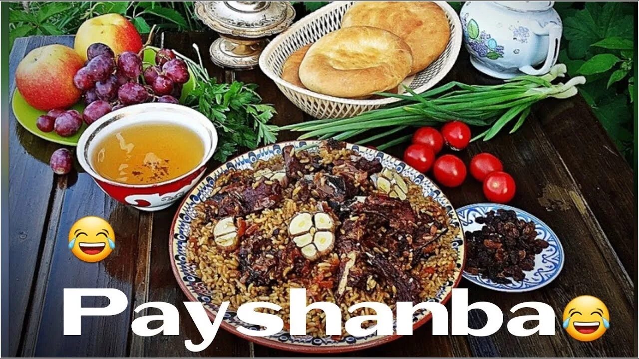 Тонингиз хайрли булсин. Пайшанба муборак булсин. Пайшанба тонги муборак. Сешанба тонги муборак. Чоршанба тонги муборак.