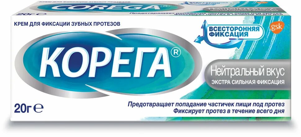 Корега для фиксации зубных протезов применение. Паста корега для зубных протезов. крем для фиксации протезов corega, нейтральный вкус, 40 г. корега крем д/фиксации зубных протезов максимальный комфорт 40 г. корега для зубных протезов клей.