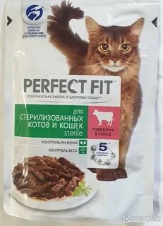 Perfect fit для стерилизованных кошек влажный