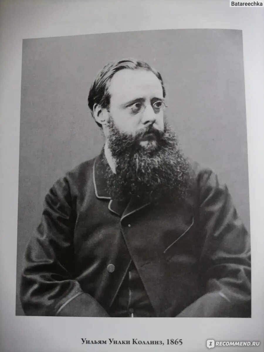 Collin black