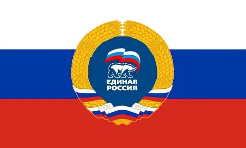 Российская народная республика