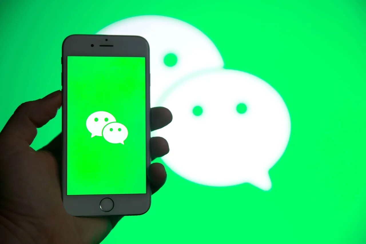 This your wechat. Weixin/wechat. wechat логотип. аватарка для wechat. вичат мессенджер.