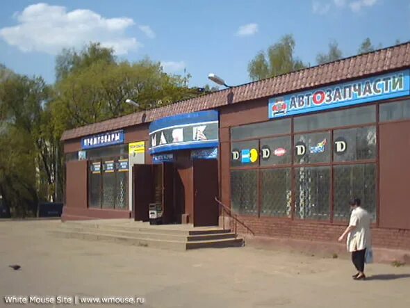Магазин маяк орехово зуево. Магазин маяк орехово зуево. Магазин маяк орехово зуево. Магазин маяк в орехово-зуево на улице ленина. Кафе маяк мичуринск.