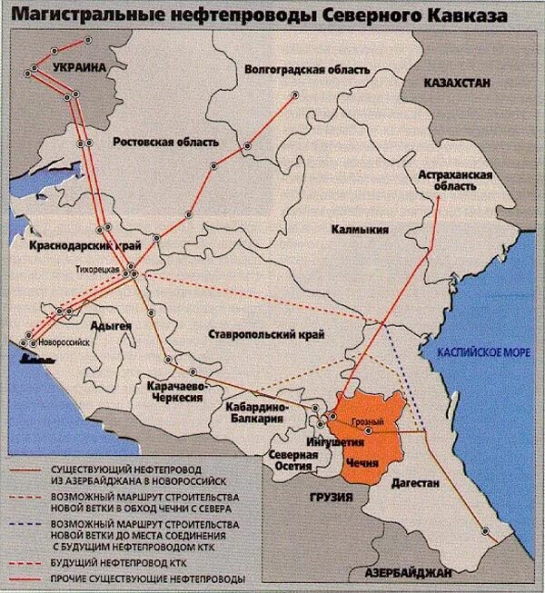 Транспорт северо кавказская. Схема нефтепровода в Чечне. Нефтепровод в Чечне карта. Газопровод Северный Кавказ Закавказье. Нефтепроводы Кавказа на карте.