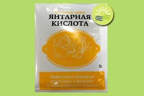 Янтарная кислота для лица рецепты