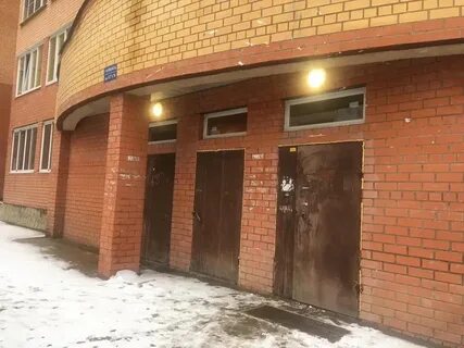 Мир здоровья дмитров