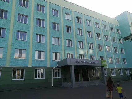 Больница зеленодольск