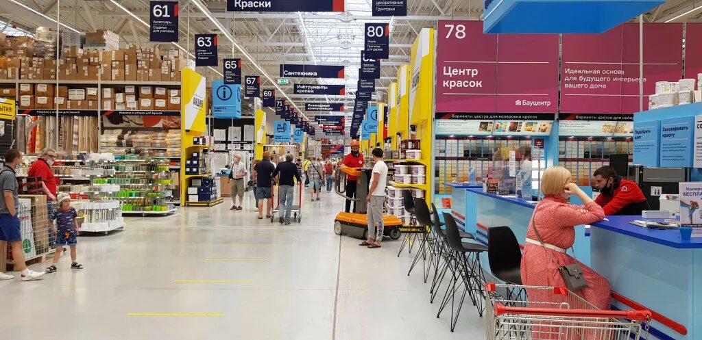 Первый в Московском регионе строительный DIY гипермаркет "Бауцентр" открылся в Т