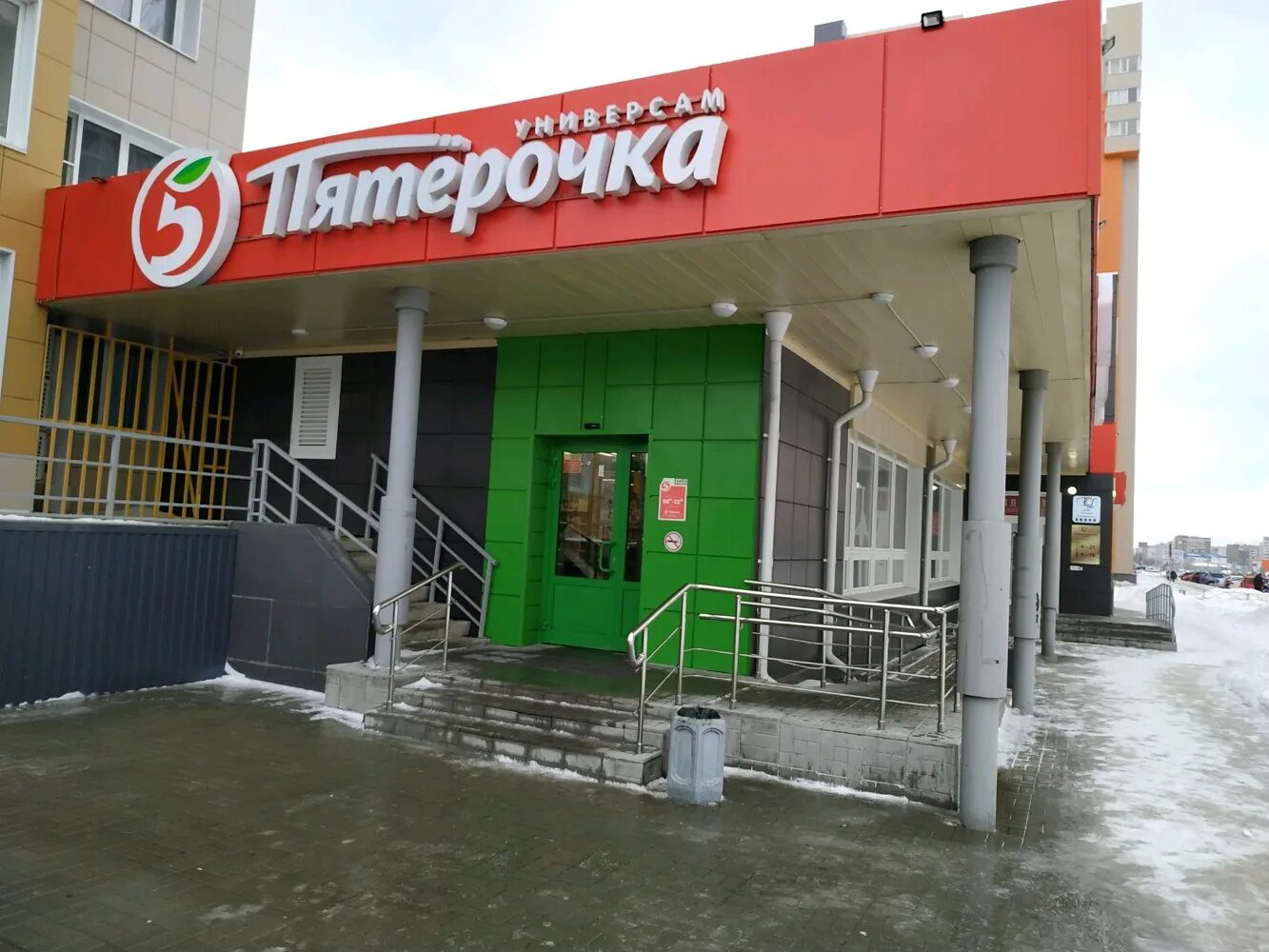 Адрес было барнаул. Пятёрочка барнаул. ускова 33 барнаул. пятёрочка барнаул карта. пятёрочка барнаул фото.