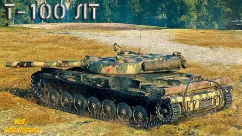 Л т мир