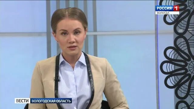 09. Гтрк "волгоград-трв". Вести 11 00 19 11 19. Вести 11 00 19 11 19. Вести 11 00 19 11 19.