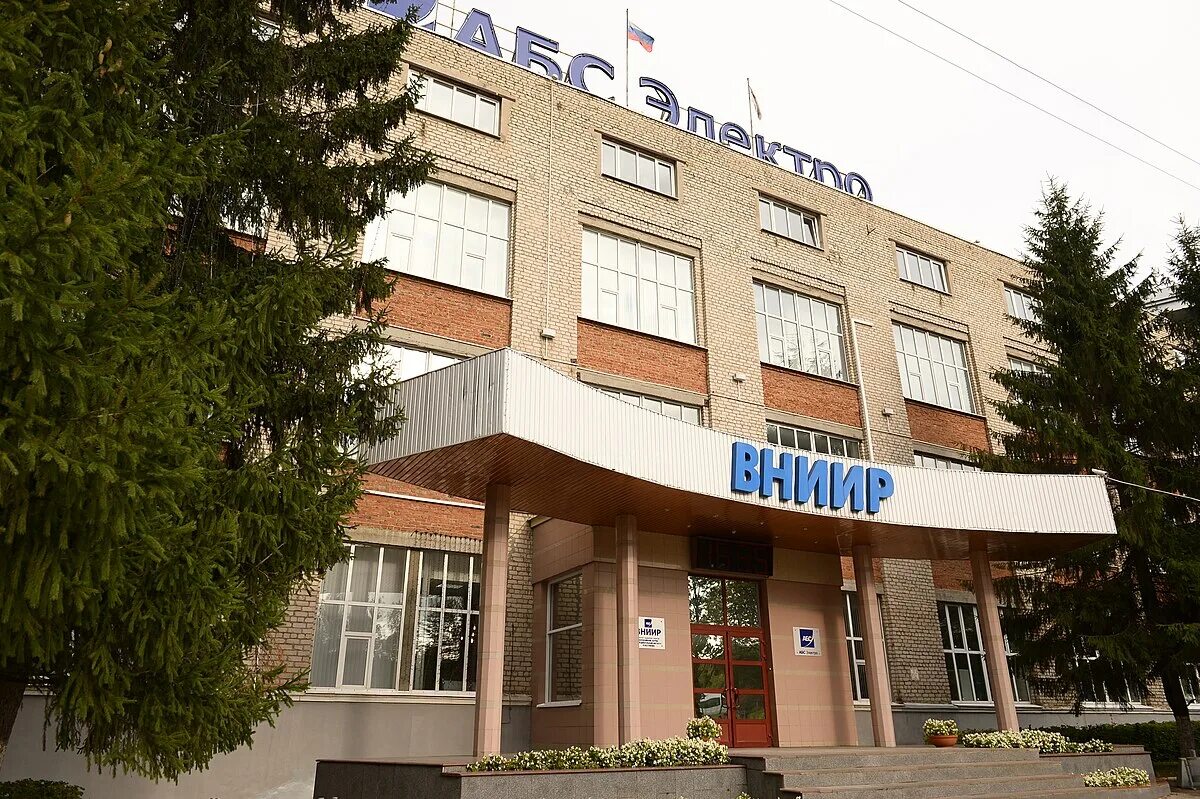 Фгуп вниир. Сайт вниир казань. Сайт вниир казань. Сайт вниир казань. Вниир казань.