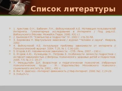 Журнал гуманитарных исследований