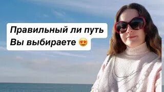 Lana канал. Lana канал