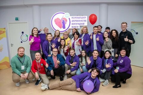 Новая практика