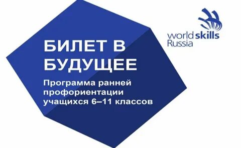 Ктп профминимум 2024 2025 учебный год утвержденный