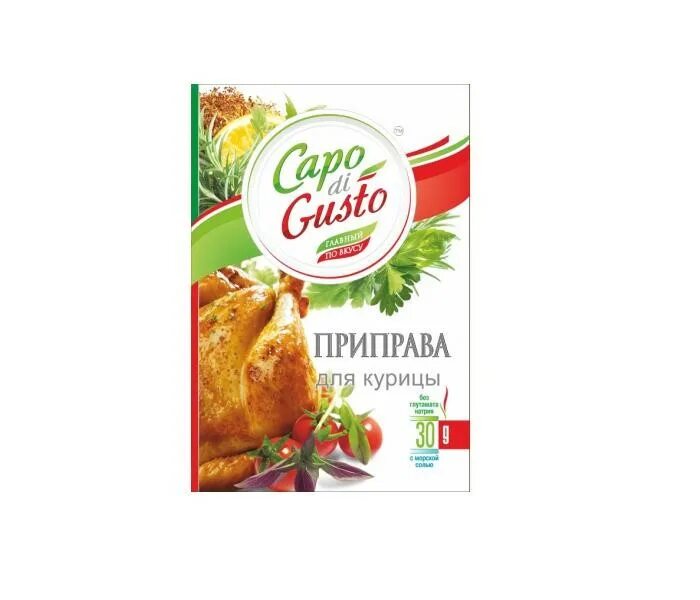 Capo di gusto смесь перцев 50г. Приправа capo di gusto 30г универсальная. Gusto di roma специи. Овощная смесь capo di gusto универсальная 100г. Приправа gusto di.