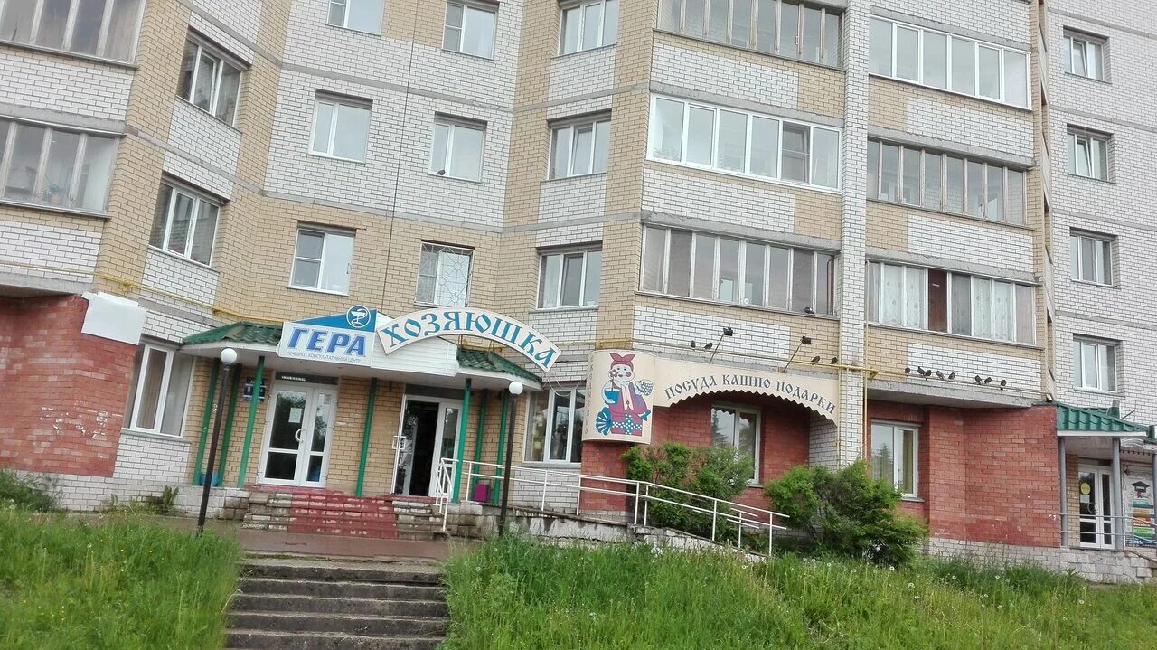 Бумажников 42. Бумажников 44 эжва. Проспект бумажников 46 эжва сыктывкар. Бумажников 42 эжва. Эжвинский центр социальной защиты населения.