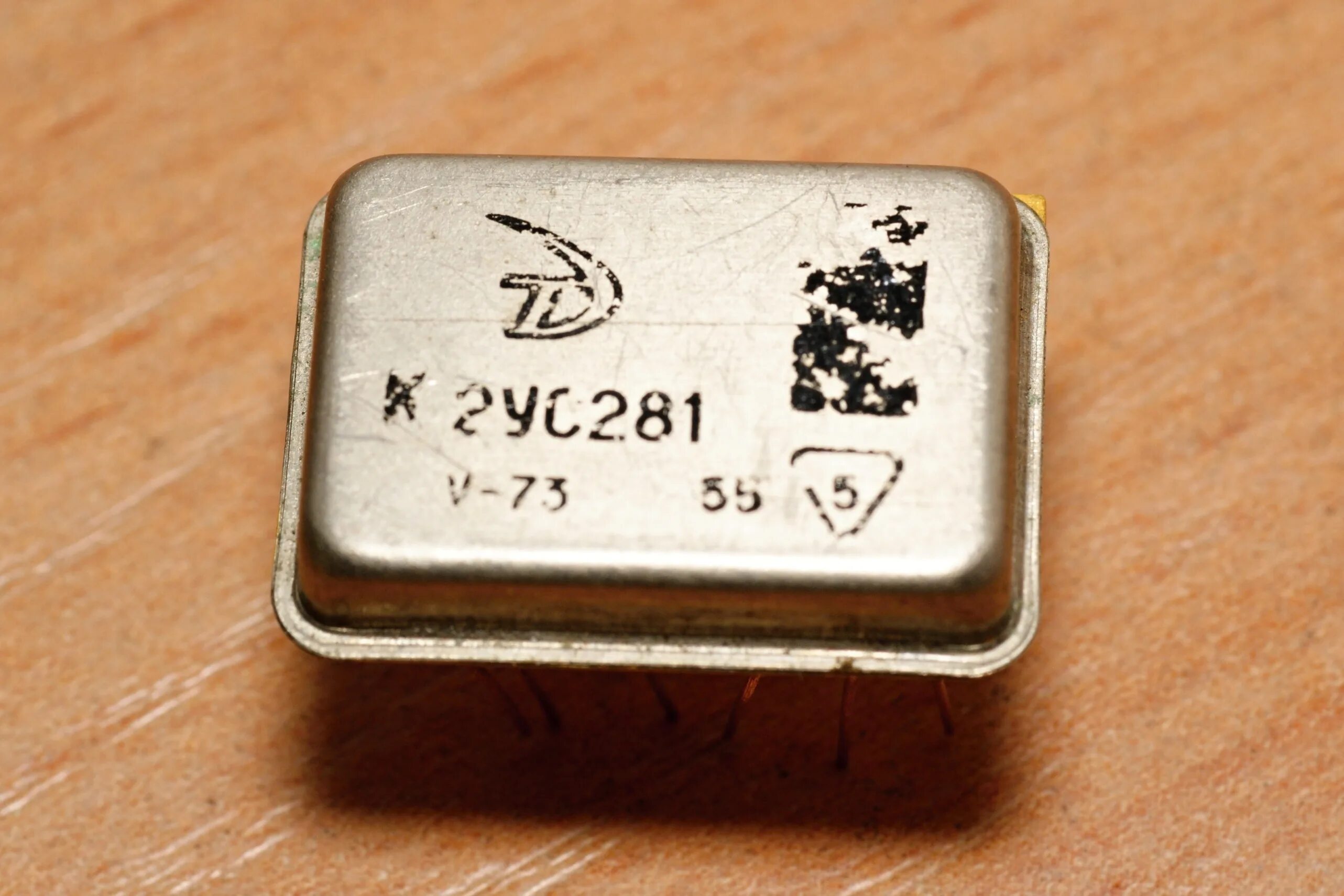 ус ув. ус ув. ус ув. автоматизированная станция помех укв радиосвязи р-330т. ус ув.