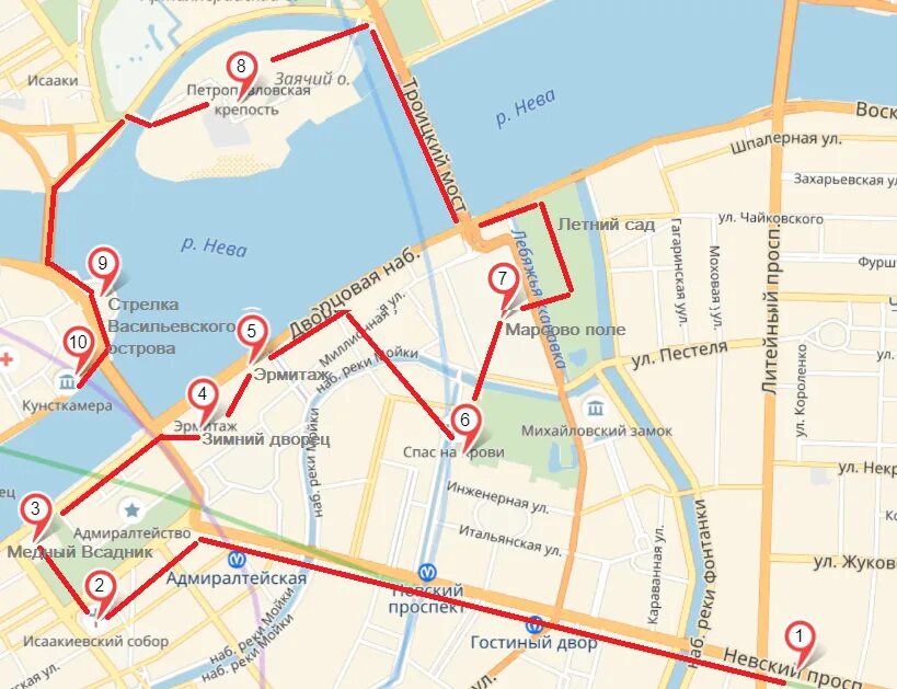 Достопримечательности петербурга маршрут. Пешие маршруты для прогулки по спб. маршрут экскурсии по санкт-петербургу. пешая прогулка по санкт-петербургу маршруты. прогулка по питеру маршрут.
