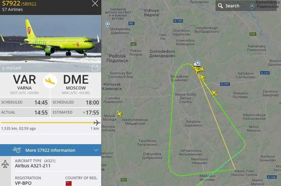 Аэропорт южного направления. Самолет из аэропорта. посадка самолета в домодедово. самолет домодедово. аэропорт домодедово посадка на самолет.