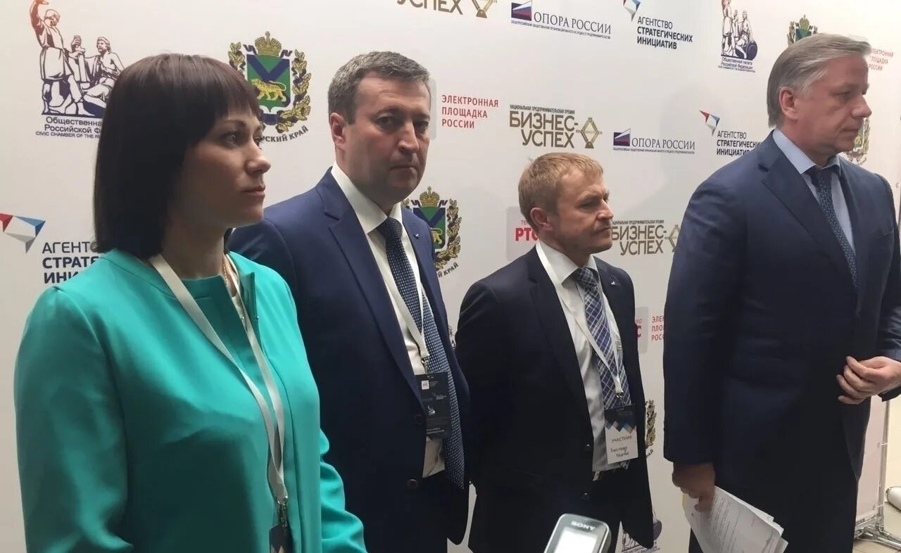 Бизнесмен владивостока. Бизнесмен владивостока. Бизнесмен владивостока. Самарин бизнесмен владивосток. Бизнесмен владивостока.