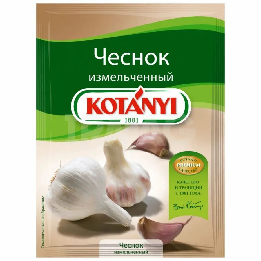Чеснок сушеный Пряность Витэкс, 500 г купить с доставкой по выгодным ценам в и