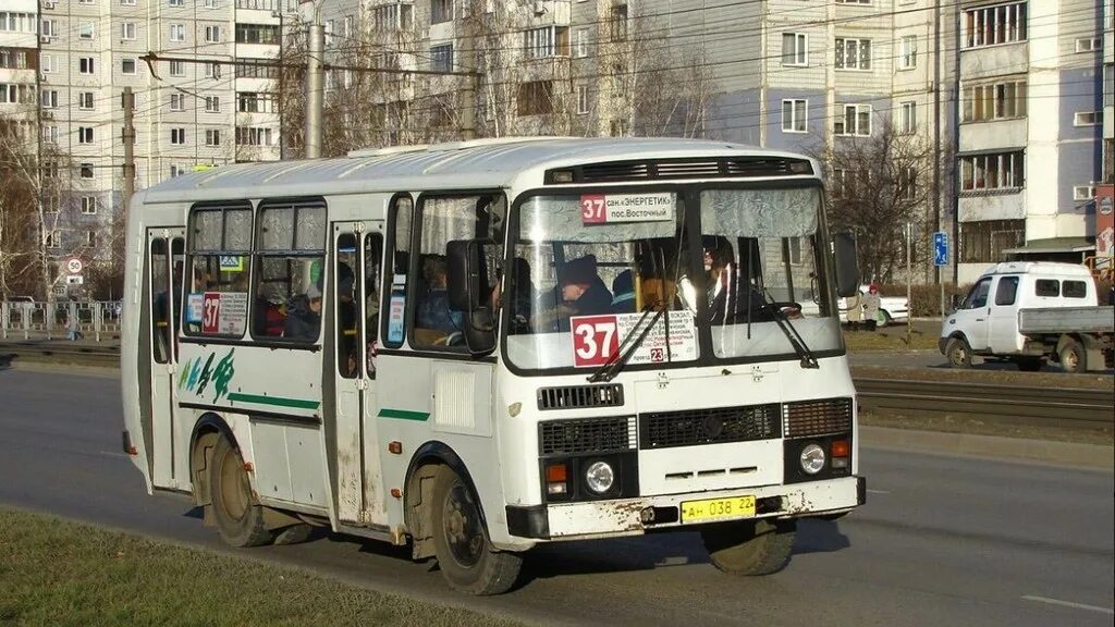 37 автобус изменения