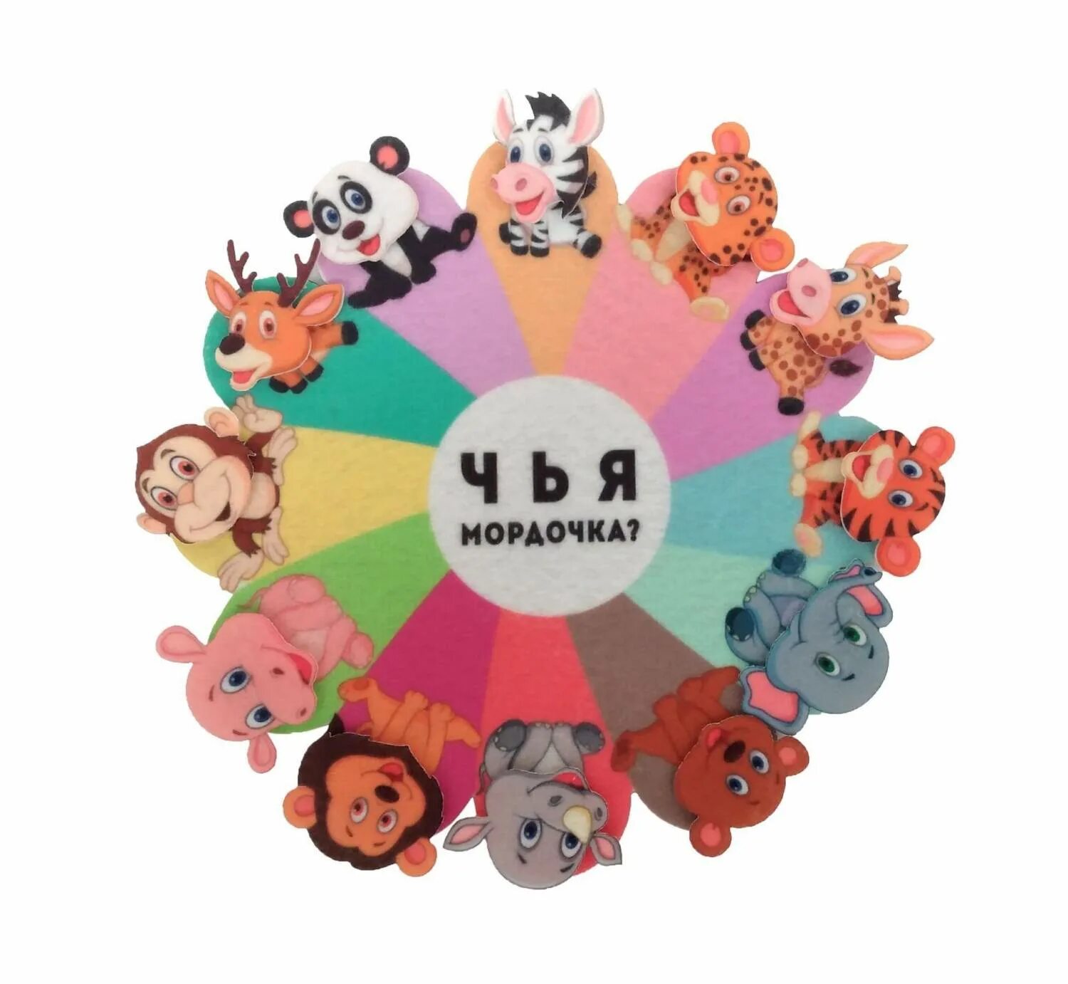 Игры мордашка