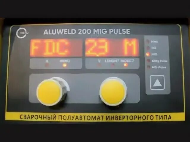 Start aluweld 200 mig pulse