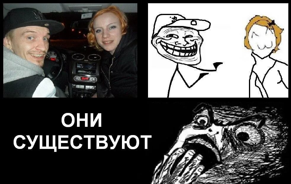 Миньоны в реальной жизни. Коты должны править миром картинки. Они существуют прикол. Маленькие. Они существуют фото.