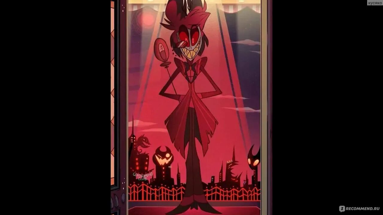 Pin on Vivienne art Monster hotel, Hotel art, Vivziepop hazbin hotel