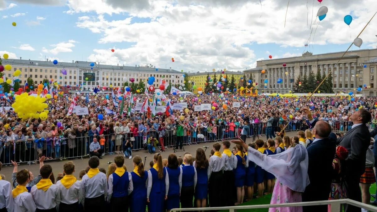 День города кирова мероприятия. 12 июня день города киров. День города кирова мероприятия. День города кирова. День города кирова мероприятия.