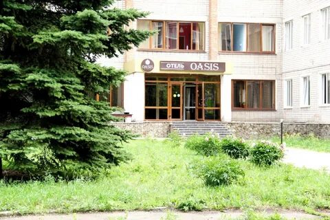 Оазис ул гоголя 65
