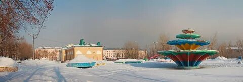 Горка дружбы темиртау