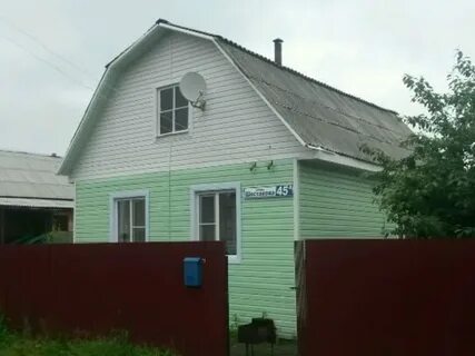 Авито дом в архангельске