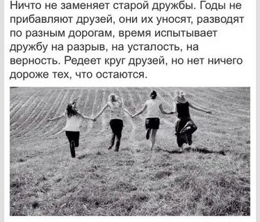 Вместо предыдущий