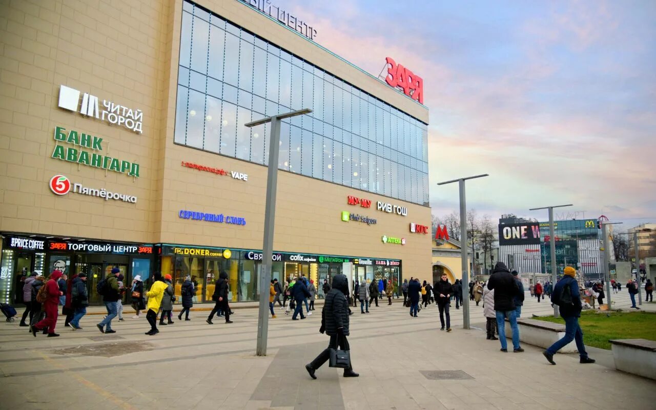 тц заря семеновская. торговый центр рапира москва вднх. чехов, симферопольское ш. тц 5 звезд краснодар чекистов. тц 1 королев.